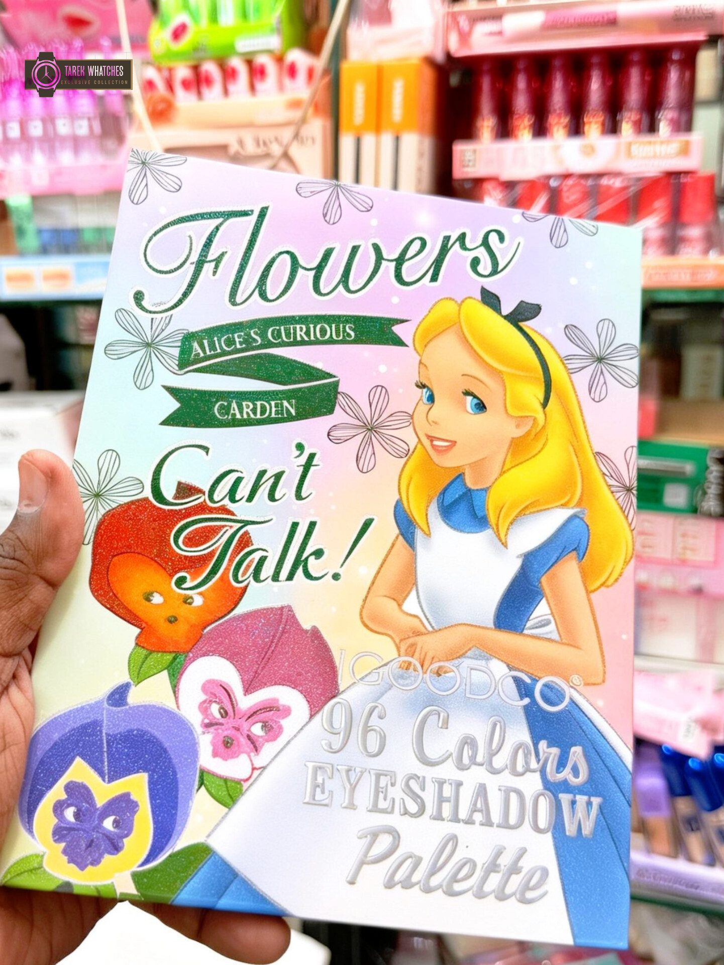 😍 IGOODCO Flowers 96 Colour Eyeshadow Palette 💞