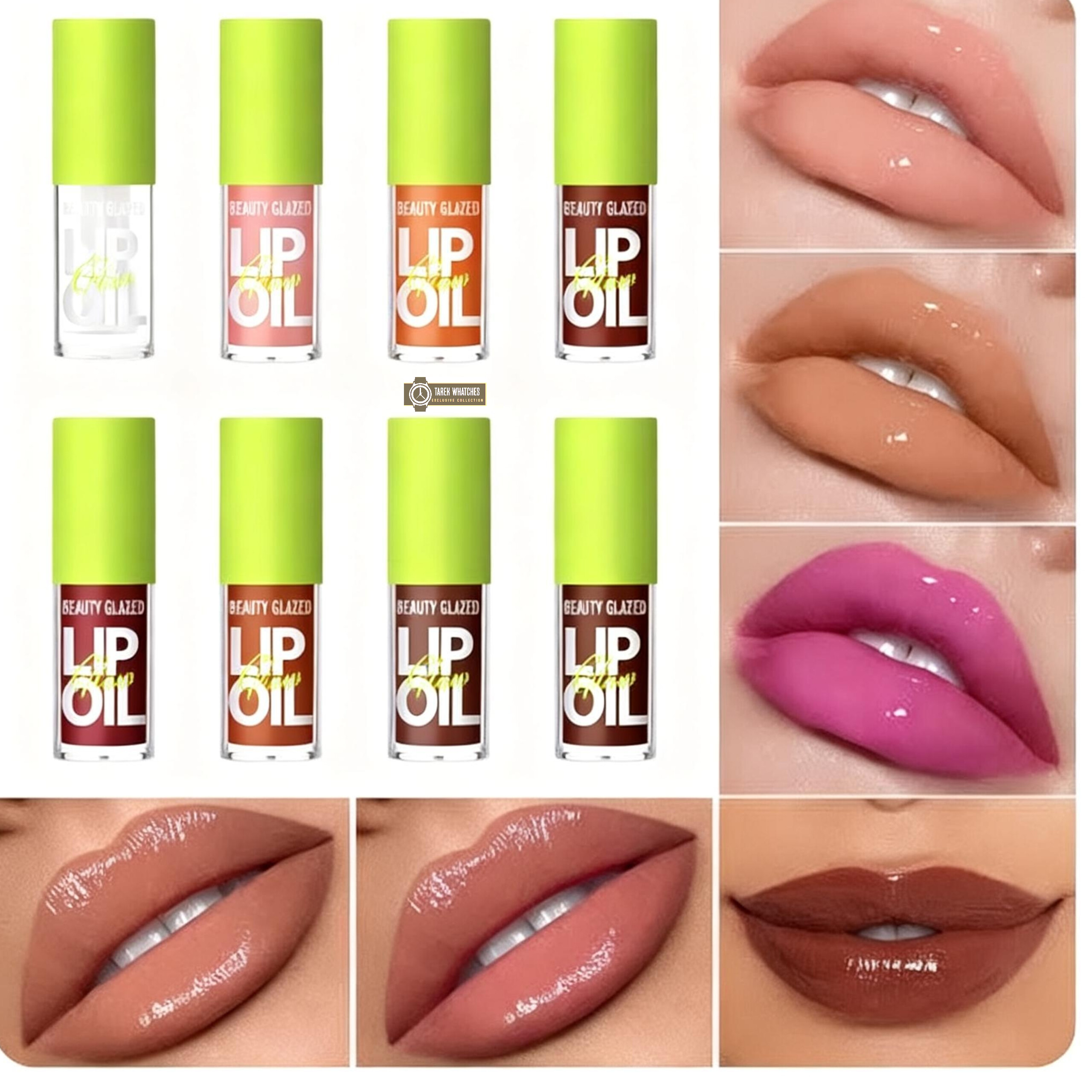 Beauty Glazed Lip Glow Oil ✨